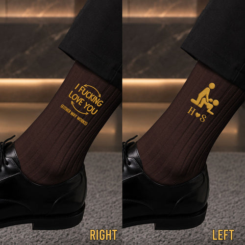 Thanks For All The Orgasms - Naughty Gifts For Him, Groom, Husband - Personalized Embroidered Socks